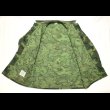 画像3: NOS 1968’ ERDL "Green Leaf" Fatigue Jacket (3)