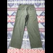 画像2: Circa 50’s 初期型 ARMY OG107 Cotton Utility Trousers (2)