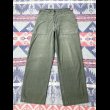 画像3: Circa 50’s 初期型 ARMY OG107 Cotton Utility Trousers (3)