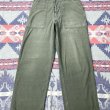 画像3: Circa 50’s 初期型 ARMY OG107 Cotton Utility Trousers (3)