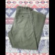 画像1: Circa 50’s 初期型 ARMY OG107 Cotton Utility Trousers (1)