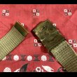 画像4: 40’s era Army Air Force Enlisted Man’s Web Belt  (4)