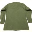 画像3: 60’s ARMY Jungle Fatigue Jacket 3rd ( Small-Regular) (3)