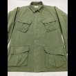 画像2: 60’s ARMY Jungle Fatigue Jacket 3rd ( Small-Regular) (2)