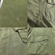 画像9: 60’s ARMY Jungle Fatigue Jacket 3rd ( Small-Regular) (9)