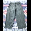 画像2: 50’s USAF Sage Green Shade 509 Utility Trousers (2)