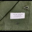 画像5: 62’ ARMY OG107 Utility Shirt Almost Dead Stock (5)