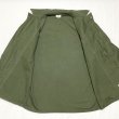 画像3: 62’ ARMY OG107 Utility Shirt Almost Dead Stock (3)