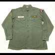 画像1: 60’s ARMY OG-107 Sateen z Utility Shirt (1)