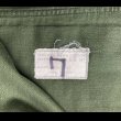 画像6: 1960年 初期型OG-107 Utility Trousers (6)