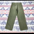 画像3: 1960年 初期型OG-107 Utility Trousers (3)