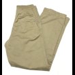 画像1:  40’s US ARMY M45 Cotton Khaki Trousers (1)