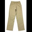 画像3:  40’s US ARMY M45 Cotton Khaki Trousers (3)