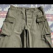 画像4: WW2 ARMY M-43 HBT Cargo Trousers (4)