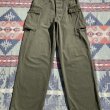 画像3: WW2 ARMY M-43 HBT Cargo Trousers (3)