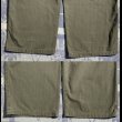 画像8: WW2 ARMY M-43 HBT Cargo Trousers (8)