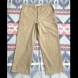 画像2: US ARMY M45 Cotton Khaki Trousers (2)