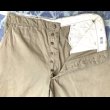 画像6: US ARMY M45 Cotton Khaki Trousers (6)