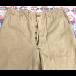 画像4: US ARMY M45 Cotton Khaki Trousers (4)