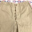 画像4: US ARMY M45 Cotton Khaki Trousers (4)