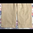 画像10: US ARMY M45 Cotton Khaki Trousers (10)