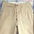 画像4: ARMY M-45 Cotton Khaki Chino Trousers (4)