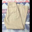 画像1: ARMY M-45 Cotton Khaki Chino Trousers (1)