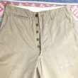 画像5: ARMY M-45 Cotton Khaki Chino Trousers (5)