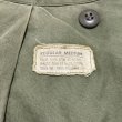 画像5: US ARMY "1st" M-65 Field Jacket (5)