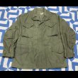 画像2: US ARMY "1st" M-65 Field Jacket (2)