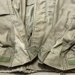 画像14: US ARMY "1st" M-65 Field Jacket (14)