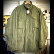 画像1: US ARMY "1st" M-65 Field Jacket (1)