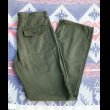 画像1: Circa 50’s OD Cotton Sateen Trousers Civilian Model (1)