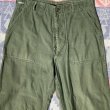 画像7: 60’s OG-107 Cotton Utility Trousers (7)