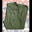 画像1: 60’s OG-107 Cotton Utility Trousers (1)