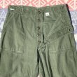 画像5: 60’s OG-107 Cotton Utility Trousers (5)