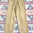 画像3: 50’s Cotton Khaki (ボタン) Chino Trousers (3)