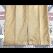 画像9: 50’s Cotton Khaki (ボタン) Chino Trousers (9)