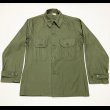 画像1: N.O.S. 2nd OG-107 Cotton Sateen Utility Shirt (1)