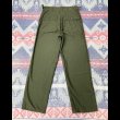 画像2: 50’s Dead Stock 初期型 OG-107 Cotton Sateen Utility Trousers (Medium) (2)