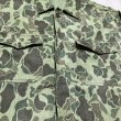 画像4: 60’s HBT Duck Hunter Camouflage Shirt (4)