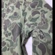 画像15: 60’s HBT Duck Hunter Camouflage Shirt (15)