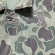 画像7: 60’s HBT Duck Hunter Camouflage Shirt (7)