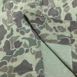 画像9: 60’s HBT Duck Hunter Camouflage Shirt (9)