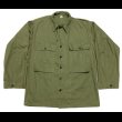 画像1: 40’s ARMY M-43 HBT Jacket 背割れタイプ Excellent++ (1)