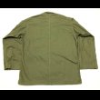 画像3: 40’s ARMY M-43 HBT Jacket 背割れタイプ Excellent++ (3)