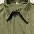 画像6: 40’s ARMY M-43 HBT Jacket 背割れタイプ Excellent++ (6)