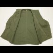 画像2: 40’s ARMY M-43 HBT Jacket 背割れタイプ Excellent++ (2)