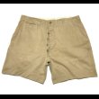 画像1: WW2 US ARMY Cotton Khaki Chino Trousers (MOD) (1)