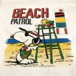 画像3: 80’s ARTEX Football T-Shirt (Snoopy Beach Patrol) (3)